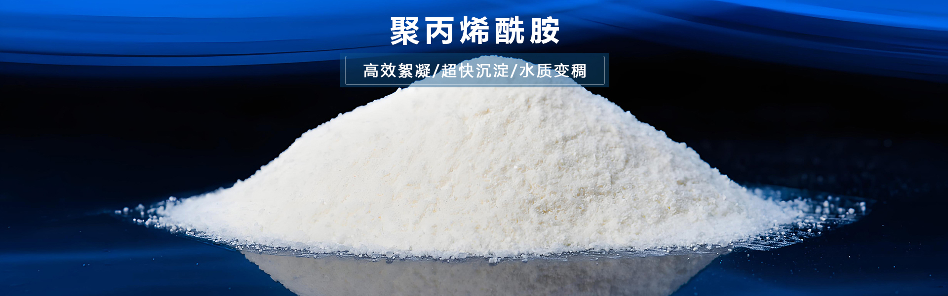 玻璃钢储罐