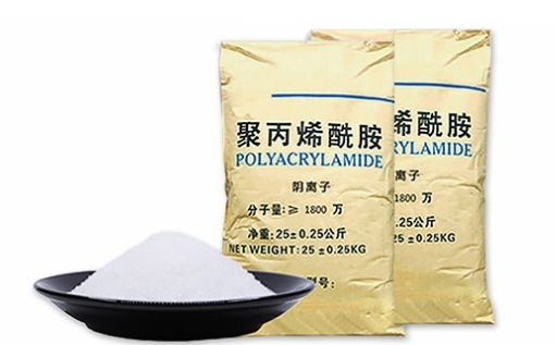 钢厂用聚丙烯酰胺